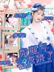 深入了解 糖心捅主任的日常