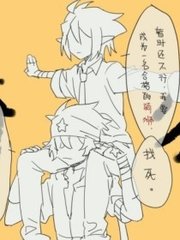 伊甸园官网在线入口